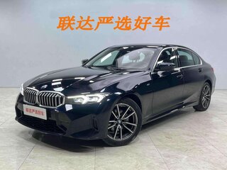 2023 BMW 3 серии 320i VII (G2x) Рестайлинг, синий, 3300000 рублей, вид 1