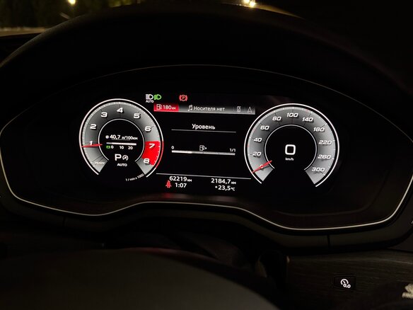 2021 Audi A4 45 TFSI V (B9) Рестайлинг, белый, 3475000 рублей - вид 16