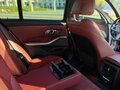 2023 BMW 3 серии M340i xDrive VII (G2x) Рестайлинг, белый, 4888174 рублей - вид 9
