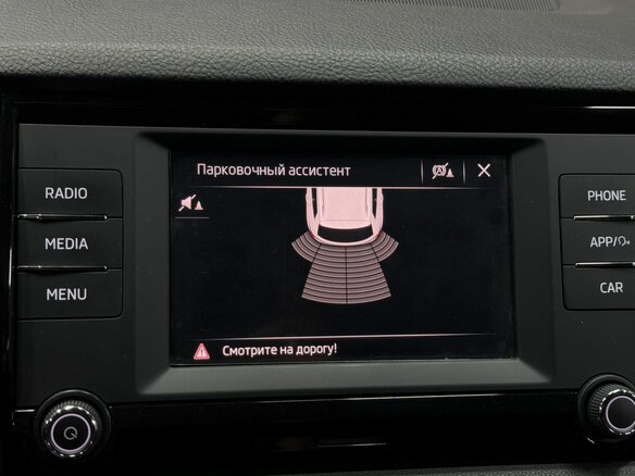 2020 Skoda Karoq I, серый, 1749777 рублей - вид 17