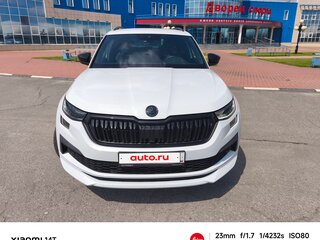 2024 Skoda Kodiaq I Рестайлинг, белый, 4845000 рублей, вид 1