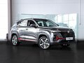 2025 Changan CS35 Plus I Рестайлинг, серый, 2779900 рублей