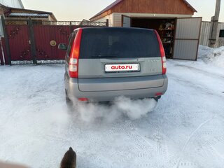 2001 Honda HR-V I Рестайлинг, серый, 460000 рублей, вид 4