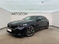 2025 BMW 5 серии Long 530Li xDrive VIII (G60/G61/G68), чёрный, 8400000 рублей