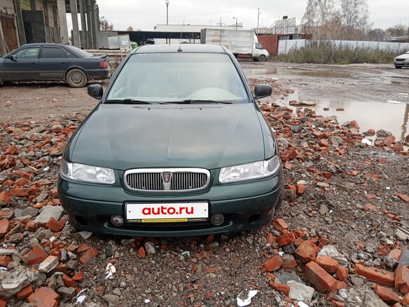 1999 Rover 400 II (HH-R), зелёный, 240000 рублей - вид 1