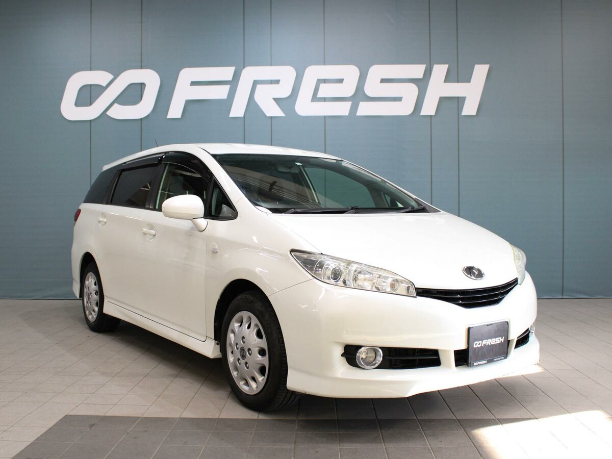 Открыть фотографии: Toyota Wish II