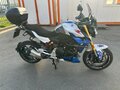 2023 BMW F 900 R, белый, 1250000 рублей - вид 3