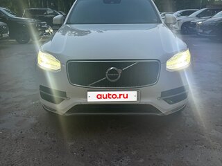 2016 Volvo XC90 II, белый, 2450000 рублей, вид 1