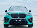 2023 BMW X5 M Competition III (F95) Рестайлинг, зелёный - вид 1