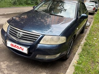 2007 Nissan Almera Classic I, синий, 399000 рублей, вид 2