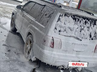 2001 Subaru Forester I Рестайлинг, белый, 520000 рублей, вид 5