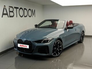 2024 BMW 4 серии 430i G22, G23, G26 Рестайлинг, синий, 8650000 рублей, вид 2