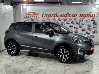 2017 Renault Kaptur I, серый, 1389000 рублей, вид 1