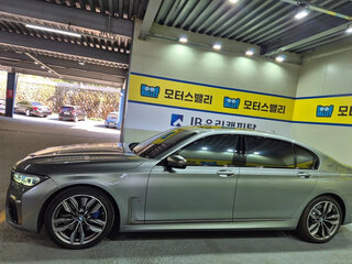 2022 BMW 7 серии Long M760Li xDrive VI (G11/G12) Рестайлинг, серый, 14481027 рублей, вид 3