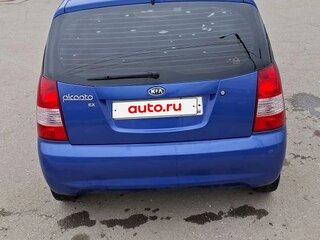 2007 Kia Picanto I, синий, 550000 рублей, вид 4