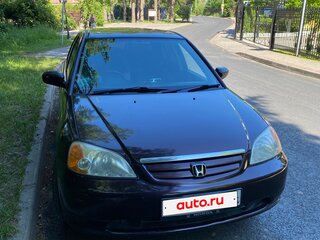 2001 Honda Civic VII, пурпурный, 440000 рублей, вид 2