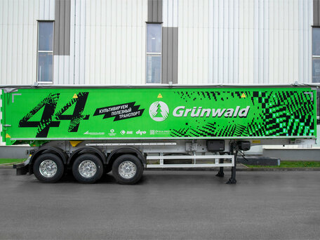 2026 Grunwald Gr.T44 AB, зелёный, 5650000 рублей, вид 2