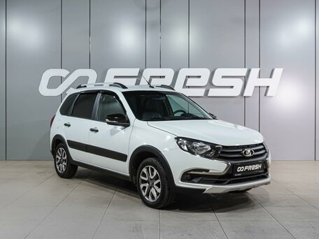 Lada (ВАЗ) Granta I Рестайлинг