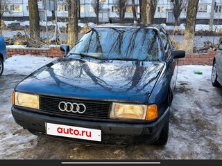 1988 Audi 80 IV (B3), синий, 70000 рублей, вид 2