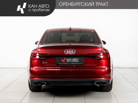 2019 Audi A4 V (B9), красный, 2298000 рублей - вид 3