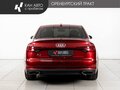 2019 Audi A4 V (B9), красный, 2298000 рублей - вид 3