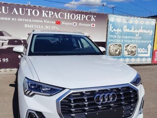 2023 Audi Q3 35 TFSI II (F3), белый, 2870000 рублей, вид 2