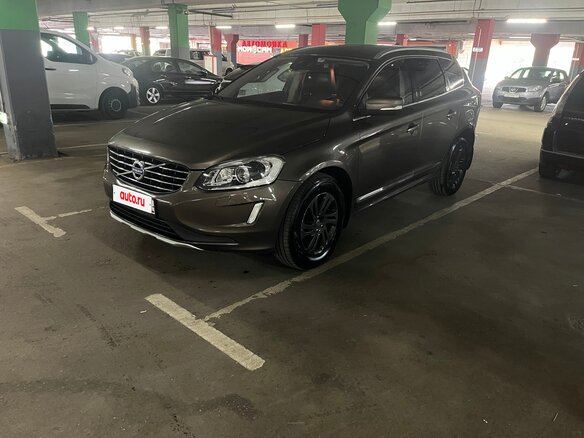 2015 Volvo XC60 I Рестайлинг, коричневый - вид 1