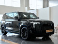 2026 Rox Adamas, чёрный, 10100000 рублей