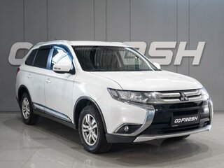 2015 Mitsubishi Outlander III Рестайлинг 2, белый, 1679000 рублей, вид 1