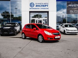 2008 Opel Corsa D, красный, 579000 рублей, вид 1
