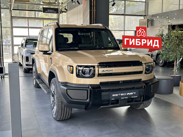 2026 Esteo V27, бежевый, 5920000 рублей
