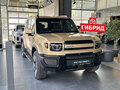 2026 Esteo V27, бежевый, 5920000 рублей