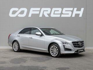 2014 Cadillac CTS III, серебристый, 1490000 рублей, вид 1