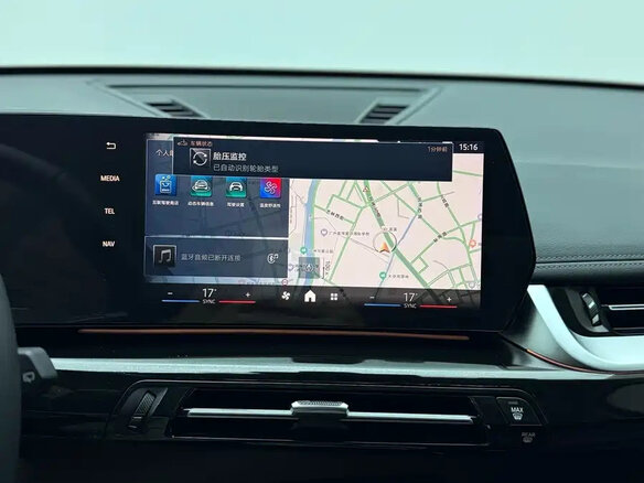 2023 BMW X1 20Li sDrive III (U11/U12), белый - вид 18
