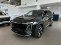 2026 Geely Atlas II, зелёный - вид 2