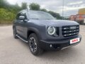 2023 Haval Dargo I, серый, 2630000 рублей - вид 1