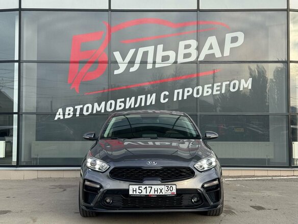 2020 Kia Cerato IV, серый - вид 1