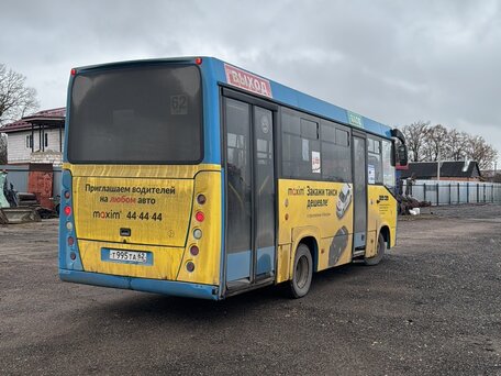 2019 Simaz 2258, синий, 2050000 рублей, вид 5