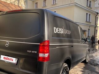 2022 Mercedes-Benz Vito III (W447) Рестайлинг, белый, 3900000 рублей, вид 5