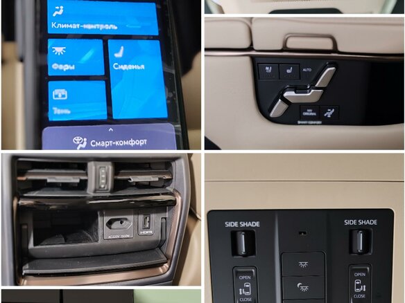 2026 Toyota Alphard IV, чёрный, 14000000 рублей - вид 20