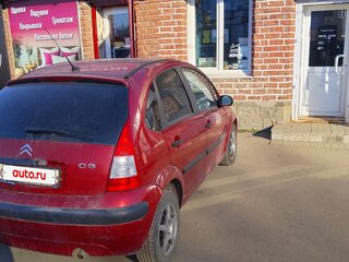2005 Citroen C3 I Рестайлинг, пурпурный, 280000 рублей, вид 3