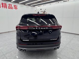 2023 Jetour X70+ I, чёрный, 1560000 рублей, вид 5