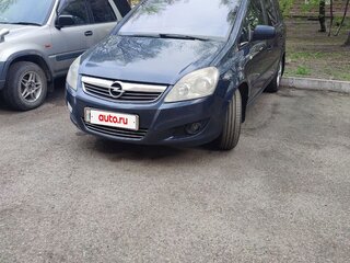 2010 Opel Zafira B Рестайлинг, синий, 600000 рублей, вид 2
