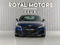 2016 Audi TT III (8S), синий, 2899000 рублей - вид 1