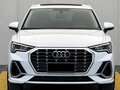 2023 Audi Q3 35 TFSI II (F3), белый, 2430000 рублей - вид 1