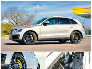 2009 Audi Q5 I (8R), серебристый, 2200000 рублей, вид 3