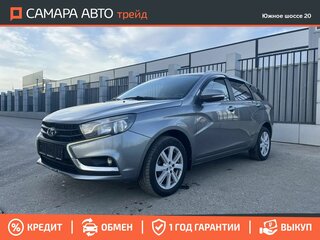 2020 Lada (ВАЗ) Vesta SW I, серый, 714000 рублей, вид 1