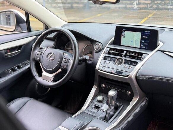 2021 Lexus NX 200 I Рестайлинг, белый, 2669000 рублей - вид 7