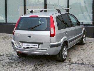 2008 Ford Fusion I Рестайлинг, серебристый, 399000 рублей, вид 5