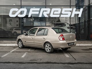 2006 Renault Symbol I Рестайлинг, бежевый, 399000 рублей, вид 2